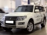 Mitsubishi Pajero 4 2015-наст.вр.-Дуга передняя по низу бампера с загибами d-76+76х40 (верхняя овал)